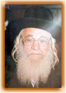 המקובל הרב ברוך שלום אשלג | הרב"ש | סולם יהודה | תמונה 67