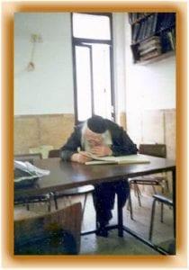 המקובל הרב ברוך שלום אשלג | הרב"ש | סולם יהודה | תמונה 62