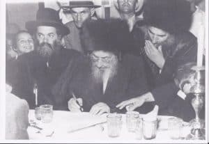 המקובל הרב יהודה לייב אשלג | בעל הסולם | סולם יהודה | תמונה 10