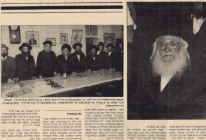 כתבה-על-הרבש-2-רקע-שקוף