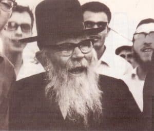 תמונת פני הרב אליהו לופיאן