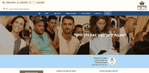 אתר מדעות_optimized