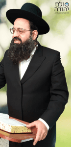 הרב שקד אליהו פנחס | מקובל | שיעורי קבלה וחסידות | הרצאות קבלה בתורת בעל הסולם | הרב יהודה לייב הלוי אשלג ובנו הרב ברוך שלום אשלג